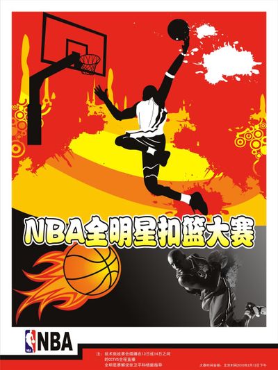 给了
