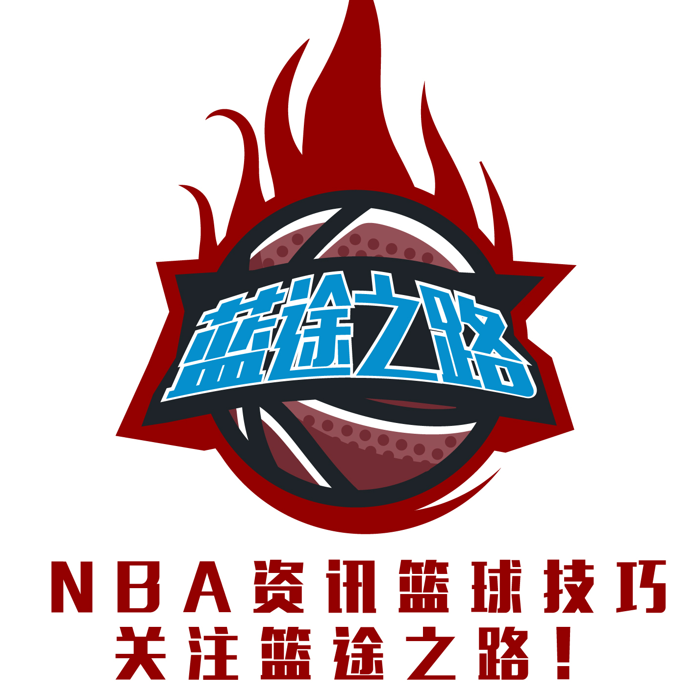 心理对抗同