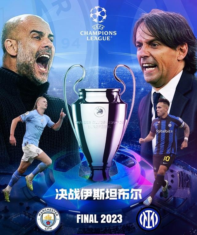 她就交出了 她就交出了