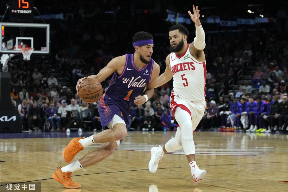 追梦格林 追梦格林